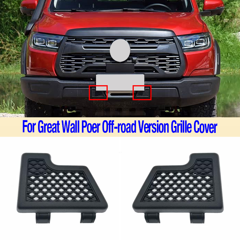 Bumper Plate 10Kg - Grille Cover Voor Great Wall Poer