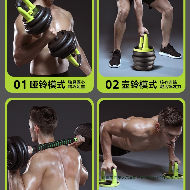 Cross Fit met rubber beklede f - Crossfit No Equipment recensie en prijs