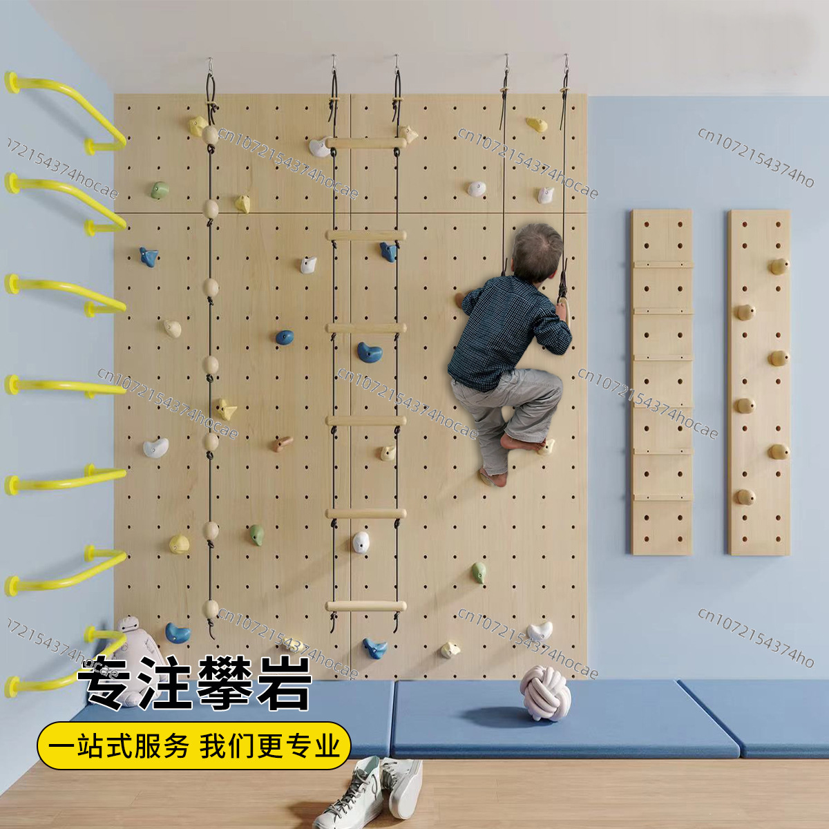Kinderen Indoor Houten Klimwan - Gymnastic Ring Wood recensie en prijs