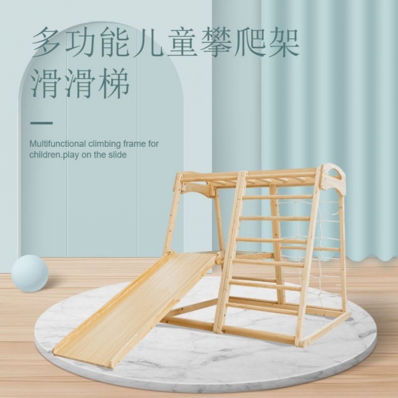 Indoor Speeltuin Montessori Ba - Gymnastic Ring Wood recensie en prijs