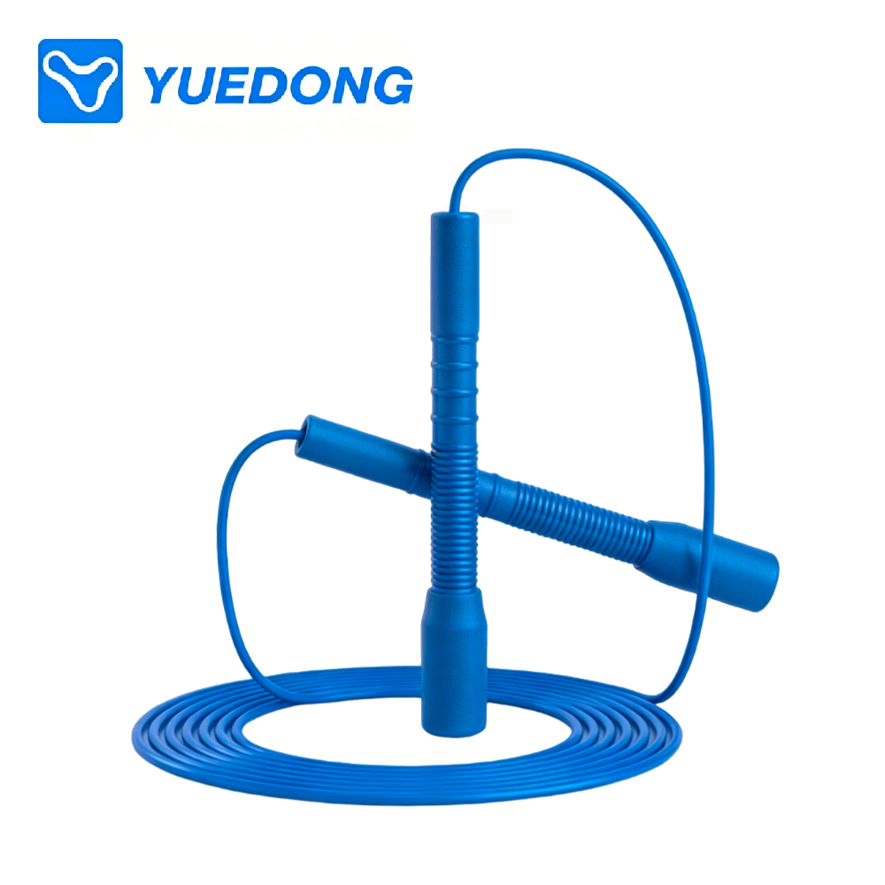 YUEDONG Speed ​​Jump Rope Vers - Skipping Rope Pvc recensie en prijs
